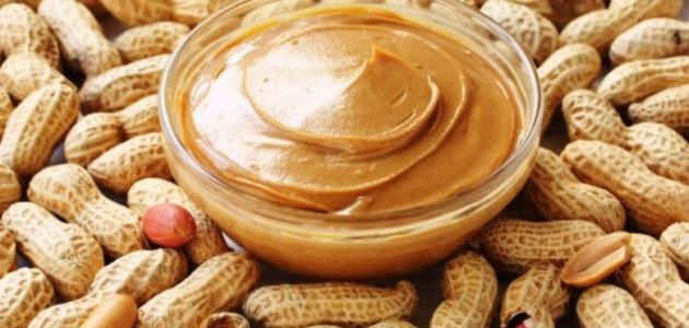 طريقة عمل زبدة الفول السوداني