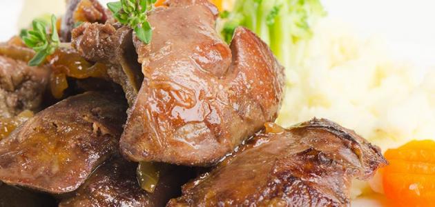 طريقة عمل كبدة الدجاج طريقة عمل كبدة الدجاج