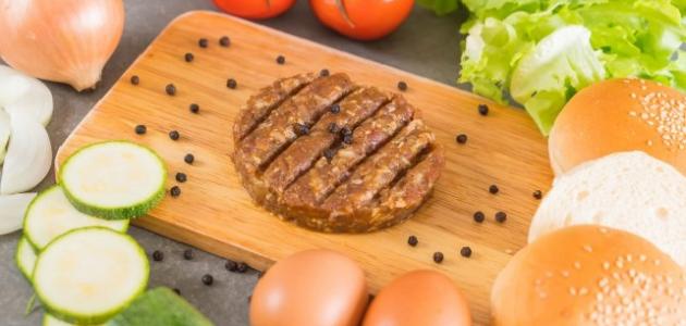 طريقة عمل لحم الهمبرجر