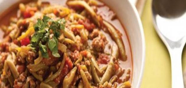 طريقة عمل مرقة الفاصولياء الخضراء طريقة عمل مرقة الفاصولياء الخضراء