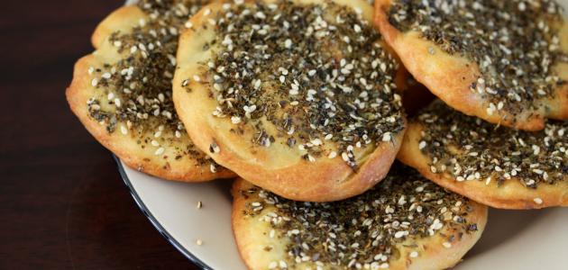 طريقة عمل مناقيش الزعتر