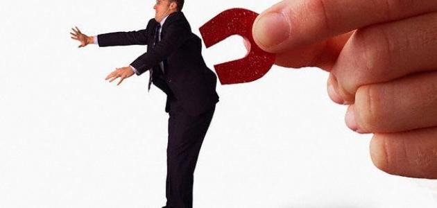 طريقة فن التعامل مع الناس طريقة فن التعامل مع الناس