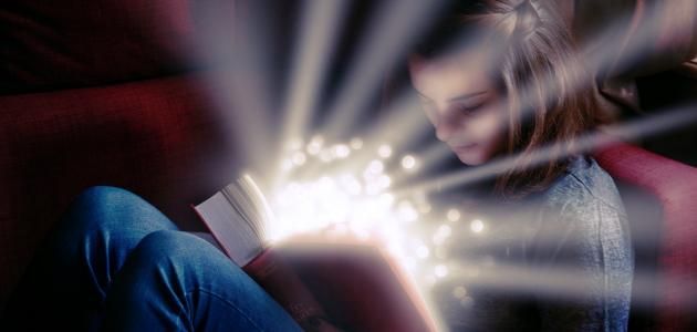 طريقة قراءة الكتب طريقة قراءة الكتب