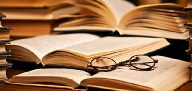 طريقة كتابة بحث جامعي طريقة كتابة بحث جامعي