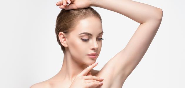 طريقة لإزالة رائحة الإبط