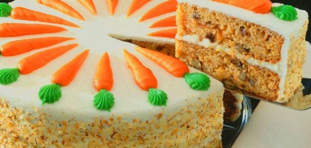 طريقة ومكونات كيكة الجزر طريقة ومكونات كيكة الجزر