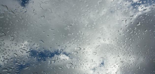 ظاهرة نزول المطر ظاهرة نزول المطر