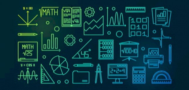 عالم الرياضيات الخوارزمي عالم الرياضيات الخوارزمي