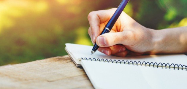 عبارات جميلة عن الحياة