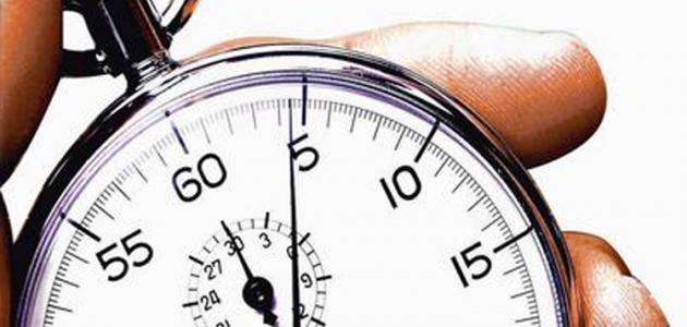 عبارات عن أهمية الوقت عبارات عن أهمية الوقت