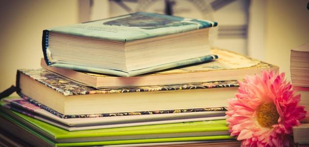 عبارات عن الصداقة قصيرة جداً عبارات عن الصداقة قصيرة جداً