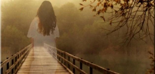 عبارات عن الغياب عبارات عن الغياب