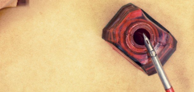 عبارات عن المملكة العربية السعودية عبارات عن المملكة العربية السعودية