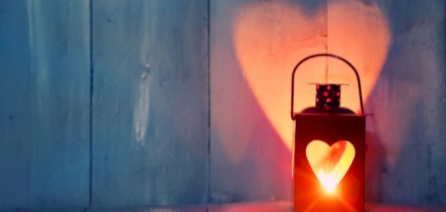 عبارات عن النار والحب والليل عبارات عن النار والحب والليل