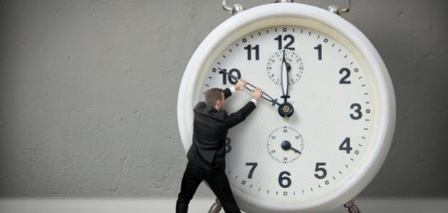 عبارات عن الوقت عبارات عن الوقت