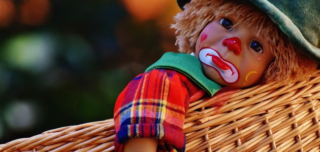 عبارات عن تفريج الهم عبارات عن تفريج الهم