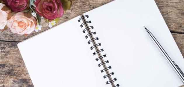 عبارات عيد ميلاد صديقتي عبارات عيد ميلاد صديقتي