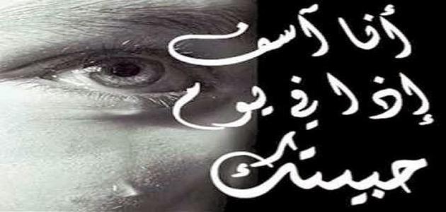 عبارات غرور عبارات غرور