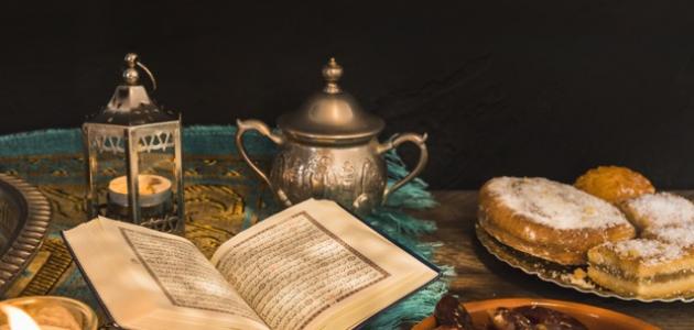 عبارات لشهر رمضان المبارك عبارات لشهر رمضان المبارك