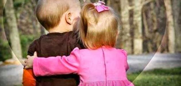 عبارات للأخ