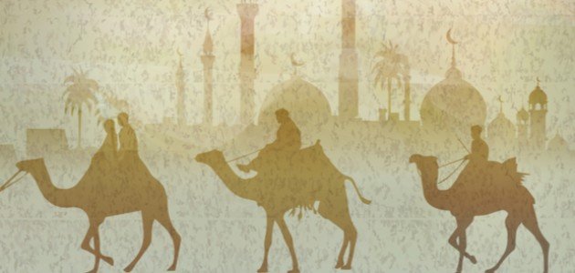 عدد أيام الشهور الهجرية عدد أيام الشهور الهجرية