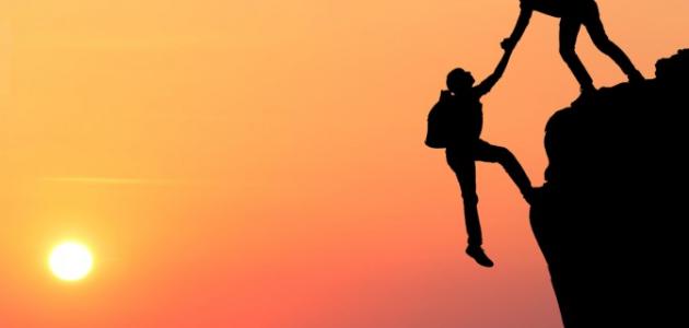 عدم الثقة في الآخرين