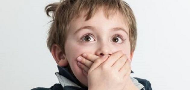 علاج الحالة النفسية عند الأطفال علاج الحالة النفسية عند الأطفال