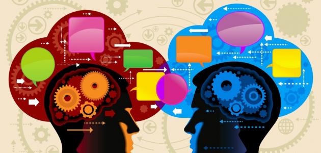 علم النفس والاجتماع