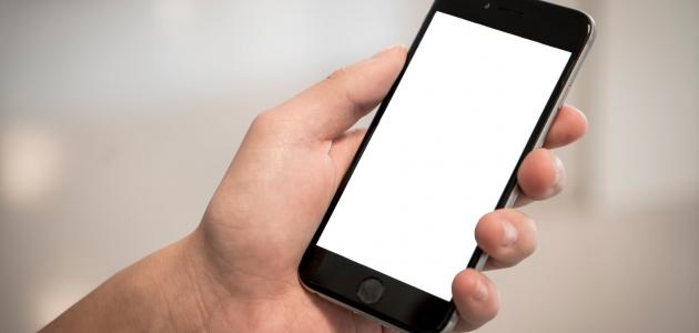 عمل فورمات للآيفون بدون كمبيوتر عمل فورمات للآيفون بدون كمبيوتر