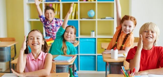 عمل نشاط مدرسي عمل نشاط مدرسي