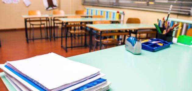 عناصر الإدارة المدرسية عناصر الإدارة المدرسية