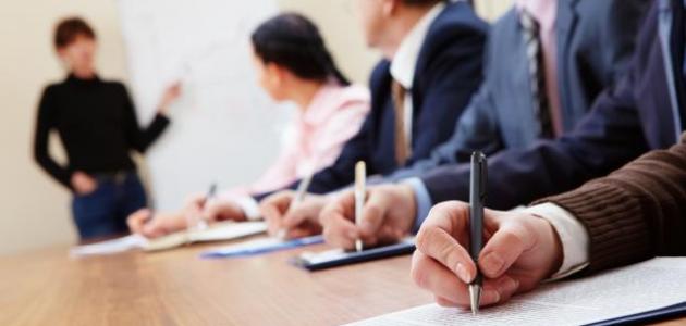 عناصر العملية التدريبية