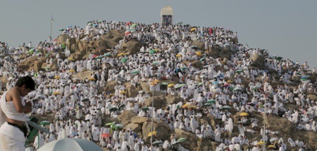 عيد الأضحى ويوم عرفة