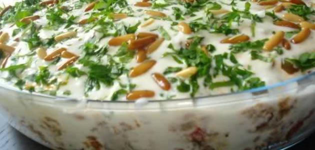 فتة الباذنجان بالزبادي - فيديو