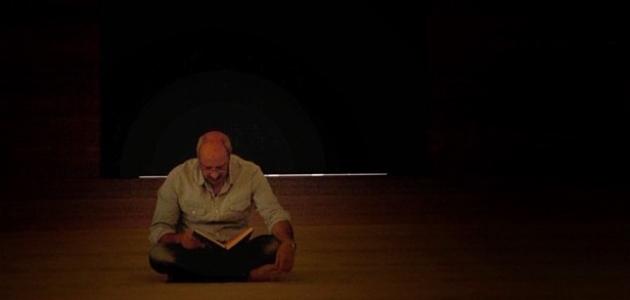 فضل الجلوس بعد صلاة الفجر