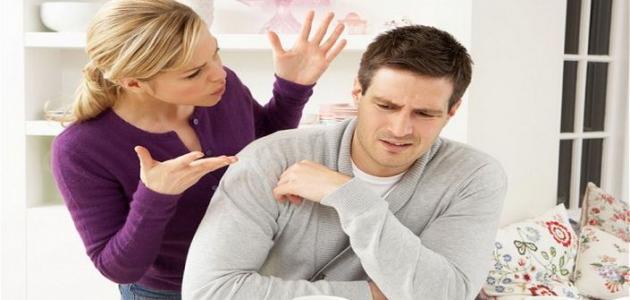 فن التعامل مع النساء