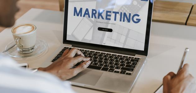 فوائد التسويق الإلكتروني فوائد التسويق الإلكتروني