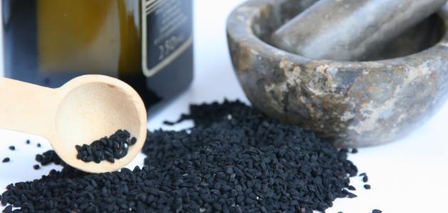 فوائد الحبة السوداء للبشرة