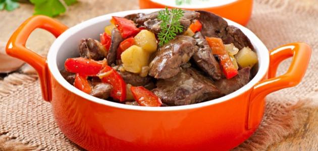 فوائد الكبدة فوائد الكبدة