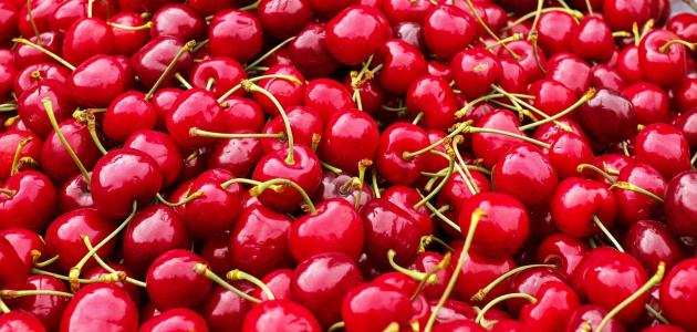 فوائد الكرز للبشرة