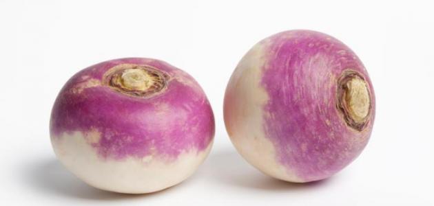 فوائد اللفت