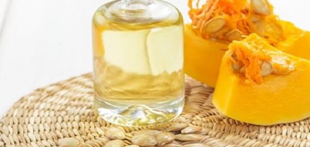فوائد زيت القرع للبشرة