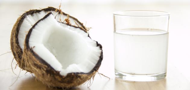فوائد شرب ماء جوز الهند فوائد شرب ماء جوز الهند