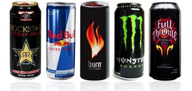 فوائد مشروبات الطاقة