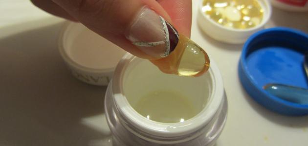 فيتامين هـ للهالات السوداء