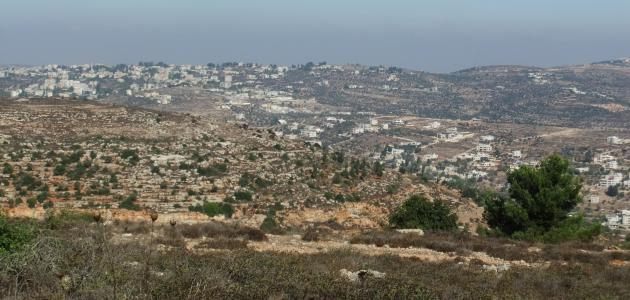 قرى مدينة رام الله