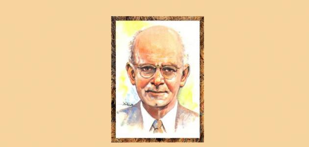 قصائد إيليا أبو ماضي