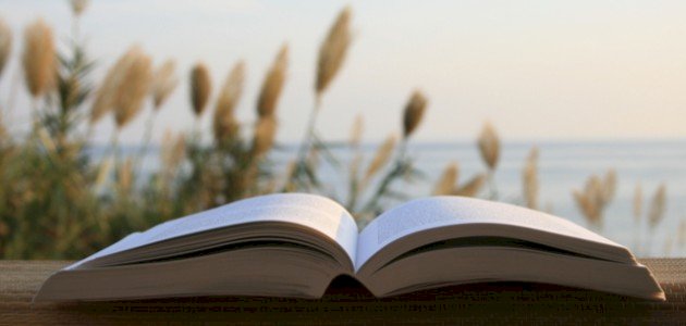 قصائد الحلاج قصائد الحلاج