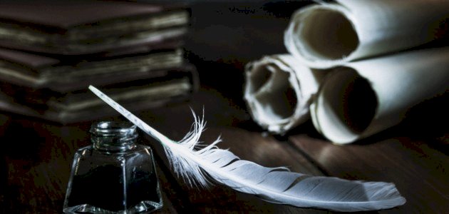 قصائد المتنبي في مدح الرسول