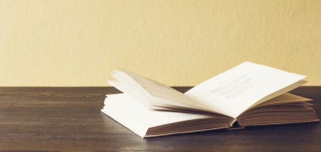 قصائد سعد بن جدلان قصائد سعد بن جدلان